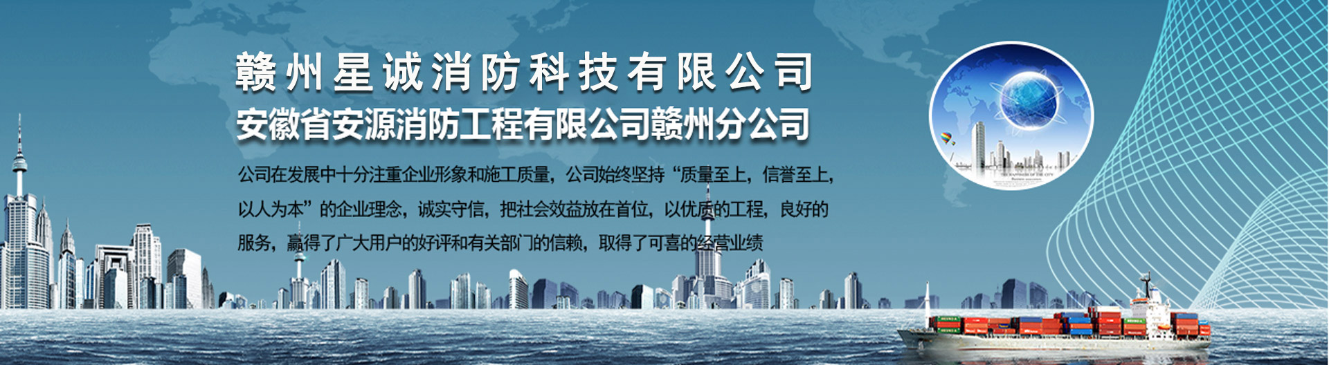濟(jì)寧迅大管道防腐材料有限公司