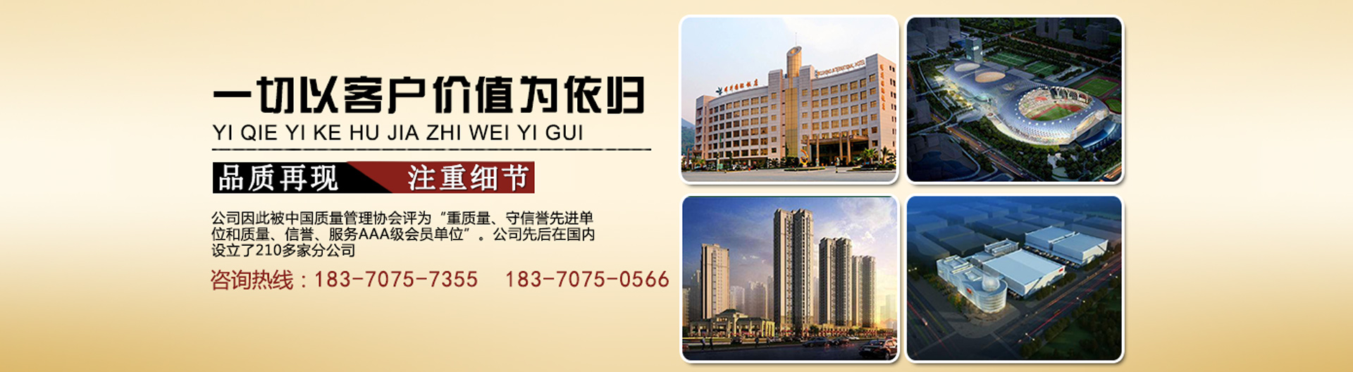 濟(jì)寧迅大管道防腐材料有限公司